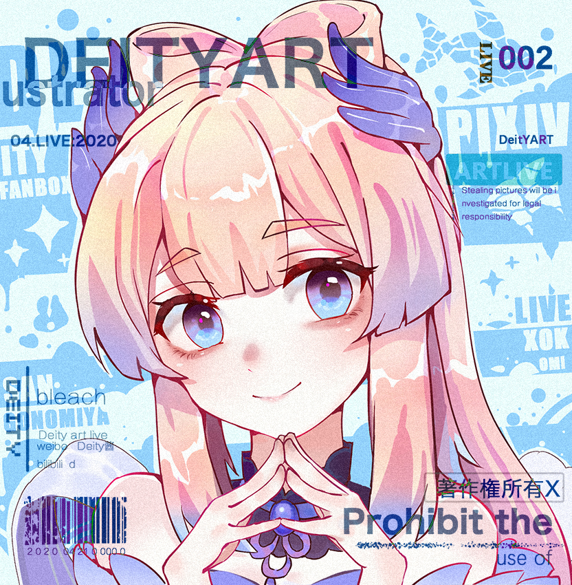 cover of next post