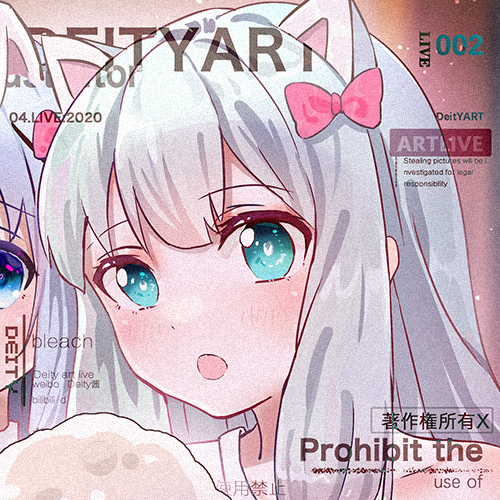 cover of next post